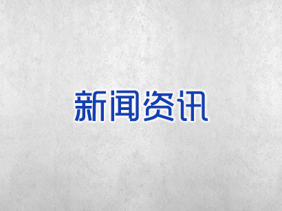 鋁合金儀器箱的保養(yǎng)方法是什么？